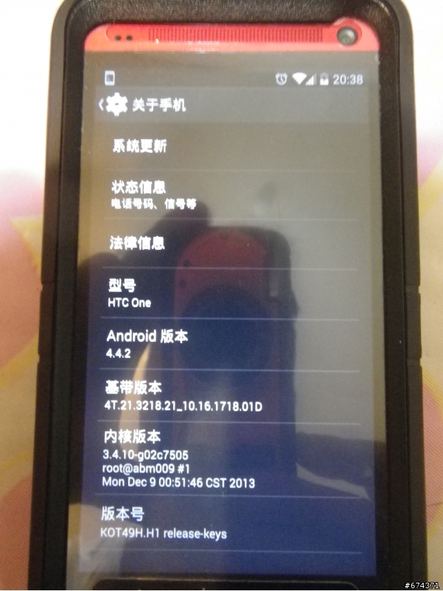 紅色台版NEW ONE刷GOOGLE原生4.4.2