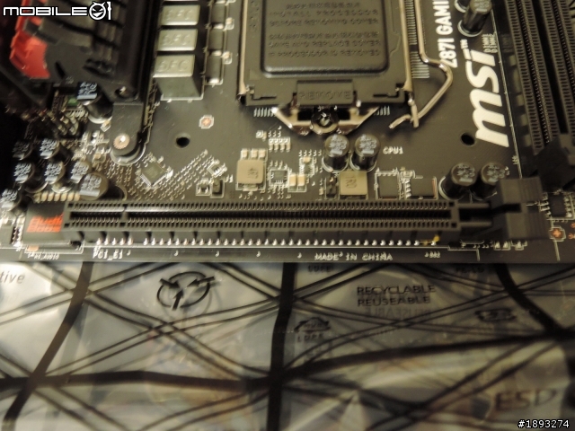 [開箱] 微星 GTX 760-ITX Gaming 短卡 + Z87I GAMING AC ITX 主機板