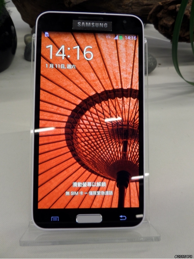 (體驗活動心得) Samsung GALAXY J同樂會