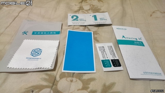 有人用萬妹玻璃保護貼嗎？<補開箱>