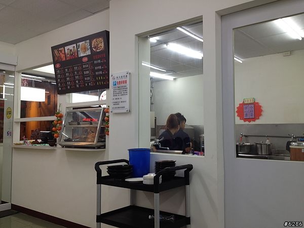 [食記] 台南新化排骨麵(新市店)