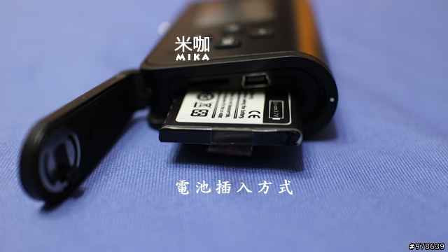 GRENZEL U1行車記錄器-開箱文