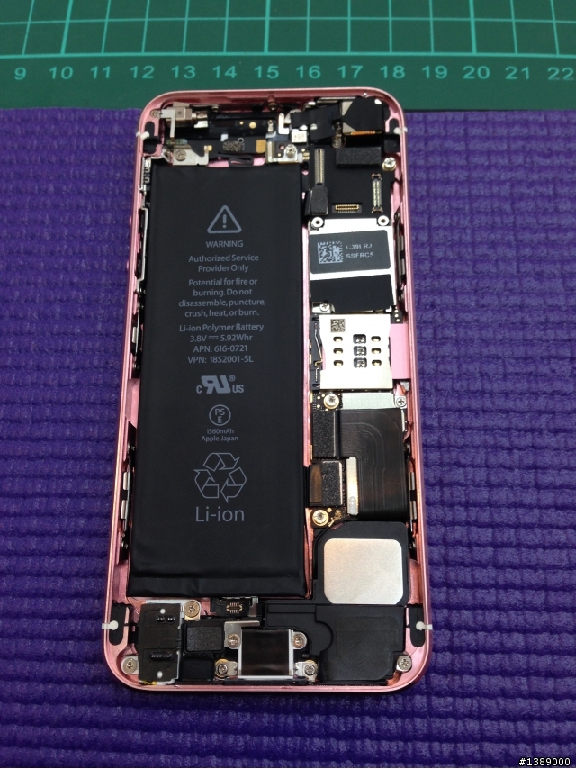 diy iphone5s粉色殼來囉