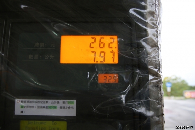 Mazda6 2.2D新歡入主  隨文附上新馬油耗測試及MRCC操作影片