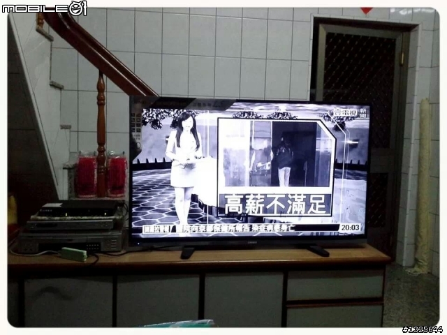 小敏 有看過 奇美 50吋 黑白電視嗎？