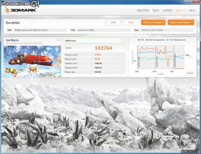 [開箱] 微星 GTX 760-ITX Gaming 短卡 + Z87I GAMING AC ITX 主機板