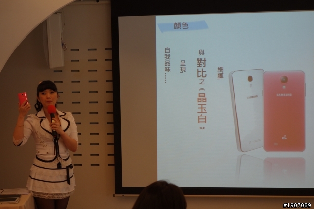 「 Samsung GALAXY J 同樂會」Just for you 歡樂滿分全記錄！