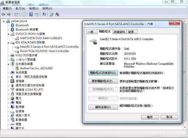 R700 + CT120 M500SSD1