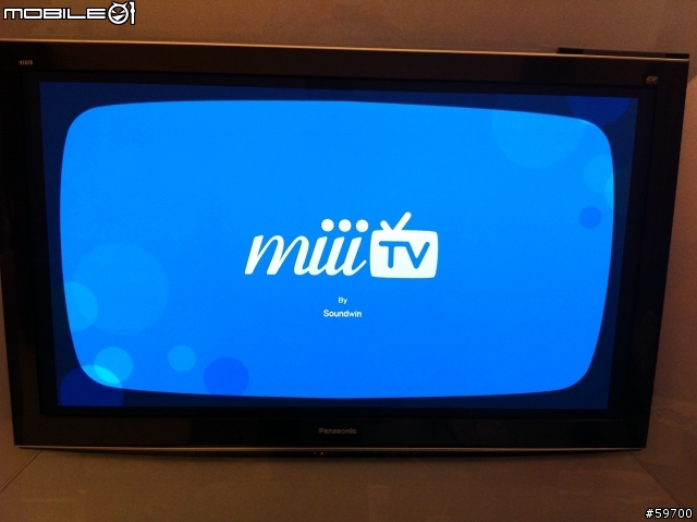[開箱] 從幼兒到阿公都能操作的 miiiTV HD高畫質媒體盒