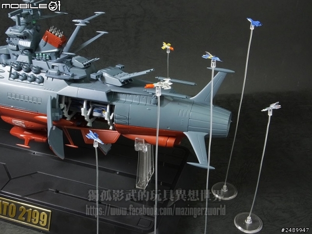 【開箱分享】超合金魂 GX-64 宇宙戦艦ヤマト2199完全指南