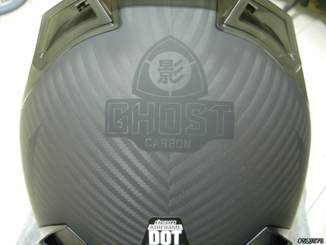 [開箱] icon AIRFRAME GHOST CARBON