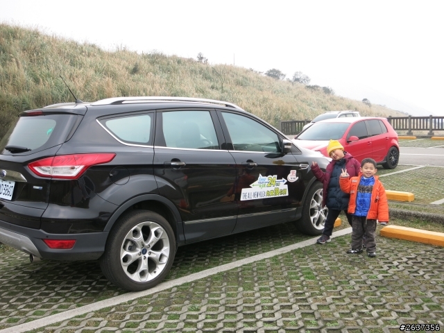 Kuga24小時試駕-陽明山之旅
