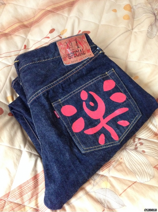 evisu No.1 Lot 2000