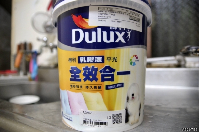除舊佈新，得利油漆讓家裡煥然一新，好心情