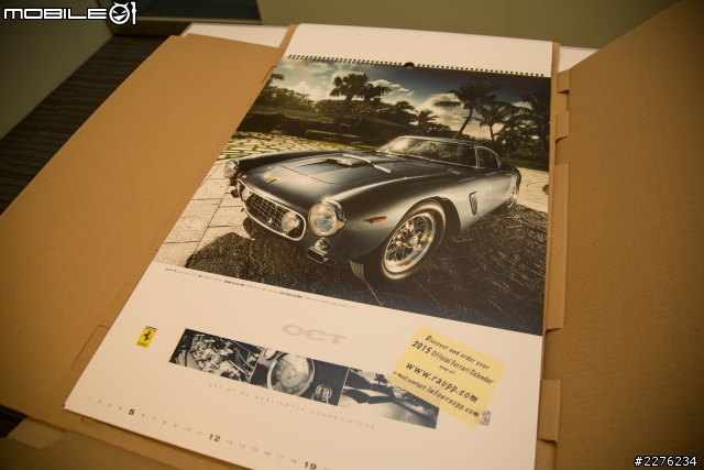 [開箱]2014 Ferrari Calender年曆分享