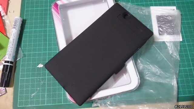 手機 Z U 充電保護殼 開箱