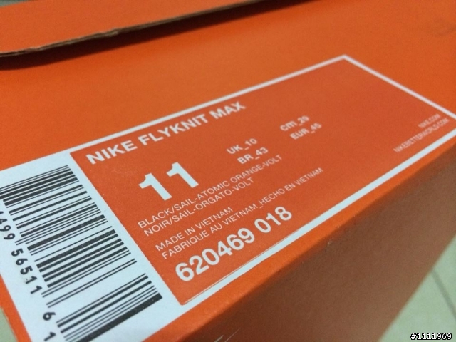2014 NIKE FLYKINT AIR MAX 開箱分享