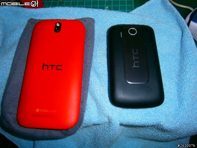 CP值很高的手機 hTC One SV 開箱