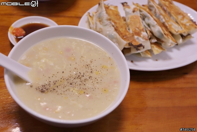 士林的隱藏美食-及品鍋貼水餃