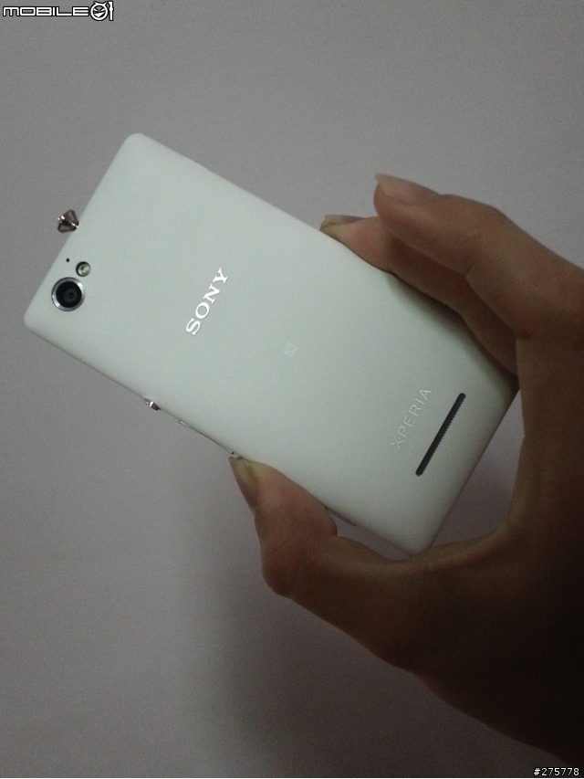 Sony Xperia M 小白妮 (開箱分享)