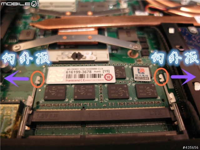 《教學》GE60改裝2.5吋SSD+外接光碟機＆msata+16g記憶體