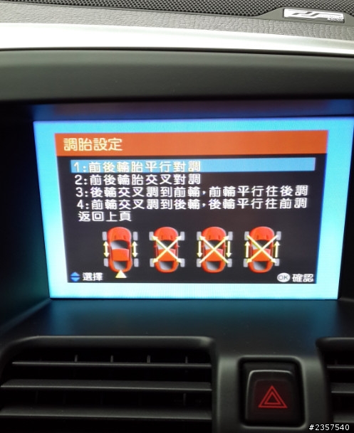 ORO W408 胎壓偵測器安裝