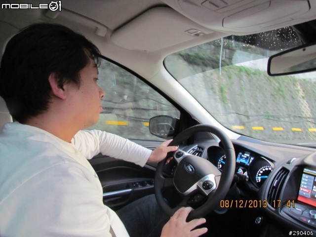 Ford KUGA 24小時免費試乘活動-宜蘭太平山試車一日遊