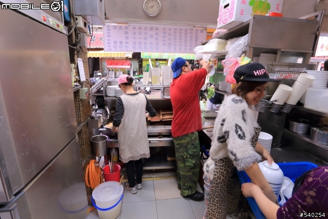 士林的隱藏美食-及品鍋貼水餃