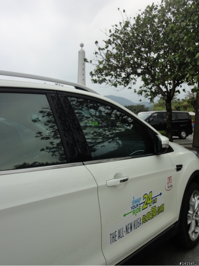 FORD KUGA 24hr 免費試駕心得