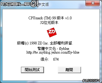 [開箱] 微星 GTX 760-ITX Gaming 短卡 + Z87I GAMING AC ITX 主機板