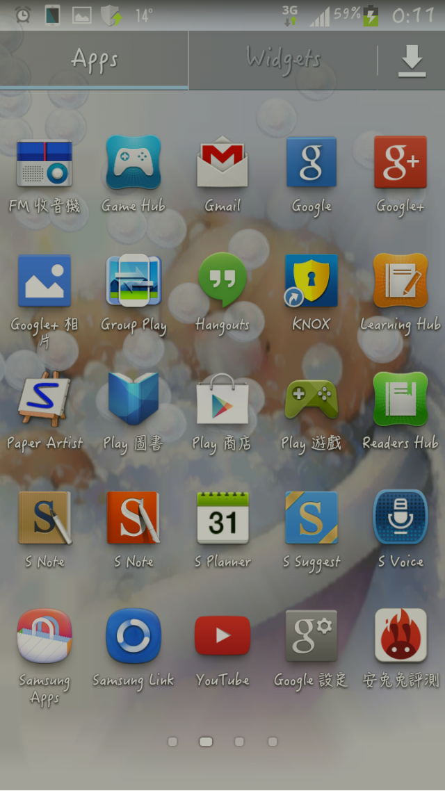 Note2更新後，出現下列兩個問題