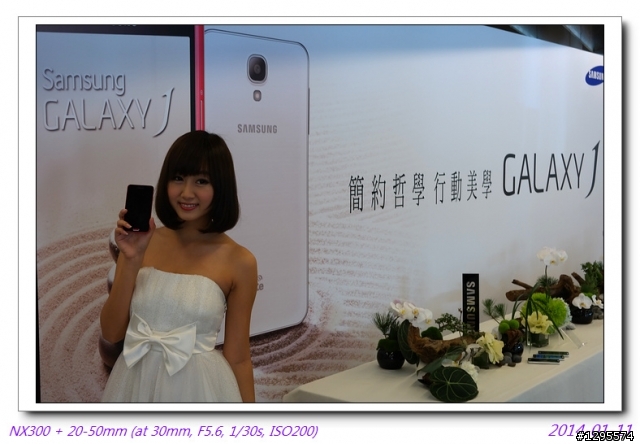 [同樂會心得] 簡約風格、創意服務--Samsung Galaxy J~