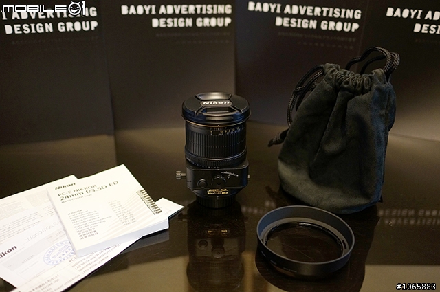 第一次的開箱文 D610 + PC-E 24mm F3.5 移軸鏡 + 饅頭包 Manfrotto Shoulder Bag VIII