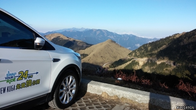 The All New Kuga 免費24小時換你開~武嶺行....