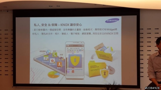 1/11吃喝玩樂!「Samsung GALAXY J同樂會」有吃又有拿 手機體驗會