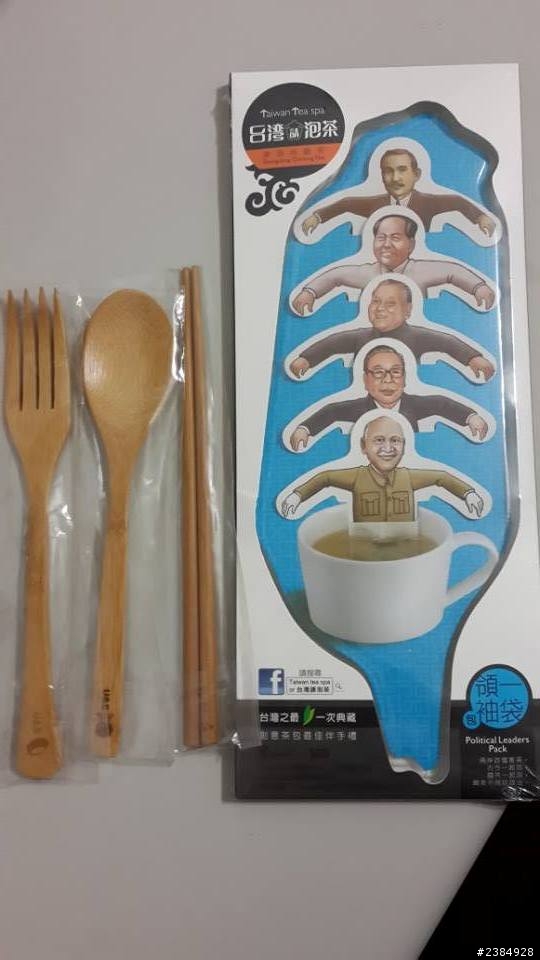 1/11吃喝玩樂!「Samsung GALAXY J同樂會」有吃又有拿 手機體驗會