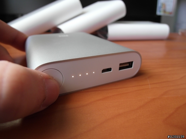 [開箱]小米行動電源