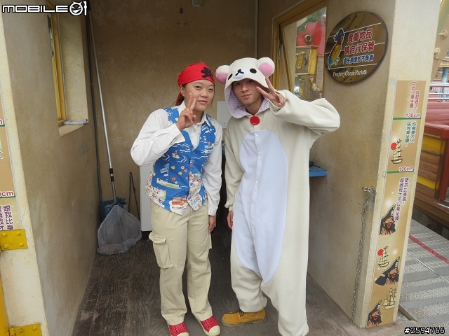 卒業．旅行．環島 - 感謝用行動 為默默付出的白衣天使加油 第四天