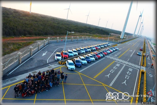 關於AUDI A1 CLUB!!