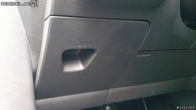 請問OBD L型線，Kuga怎麼好插...看來會卡?