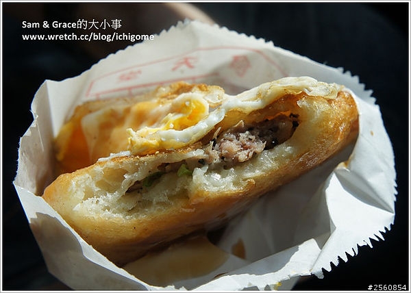 厚實餅皮+葱肉滿滿~新化燒餅