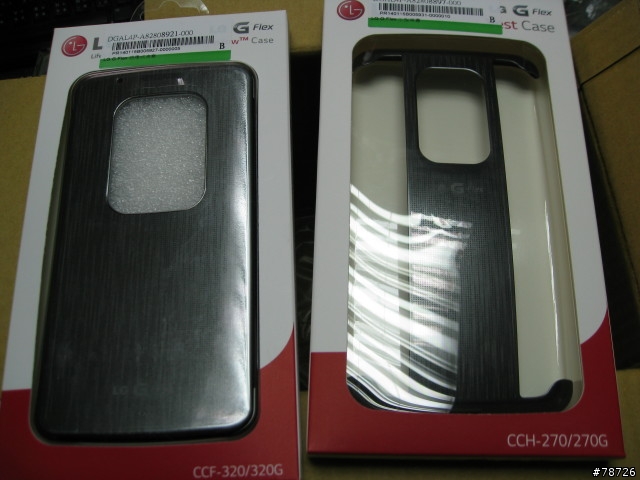G FLEX 到手