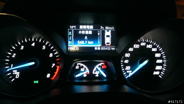 FORD KUGA 24小時試駕中部一日遊