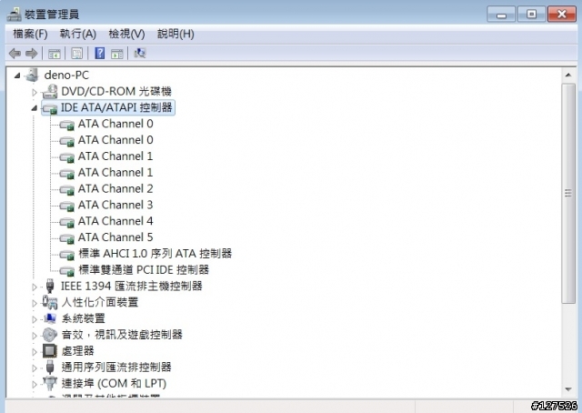 老電腦玩新把戲 EZLINK T34 128GB SATA3