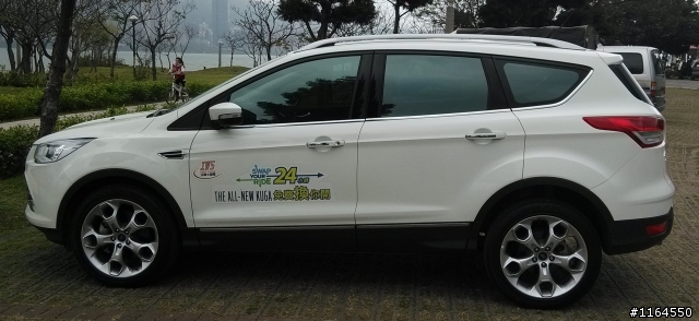 The All New Kuga 24小時換我開之新北八里桃園大溪一日遊
