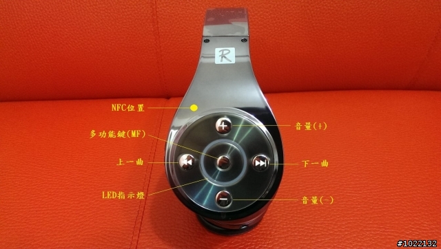 [開箱] Bluedio R+ 傳奇版 藍芽全耳罩式立體耳機 (原廠售後不回覆技術問題)
