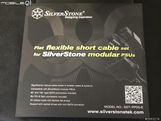 [開箱] SilverStone 銀欣 RVZ01 小烏鴉 ITX 新登場