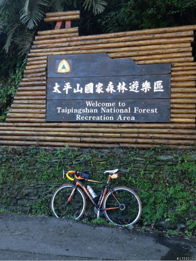 2014-01-25 首征宜蘭太平山之騎