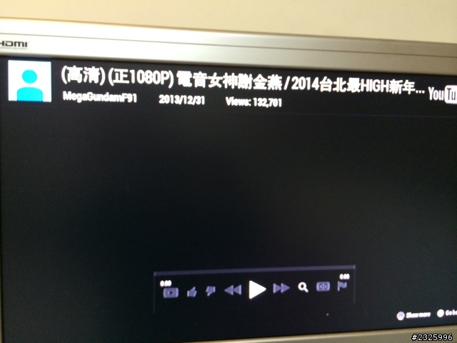 [開箱] Wifi才是王道之Pioneer 藍光3D播放機BDP-160大驚喜