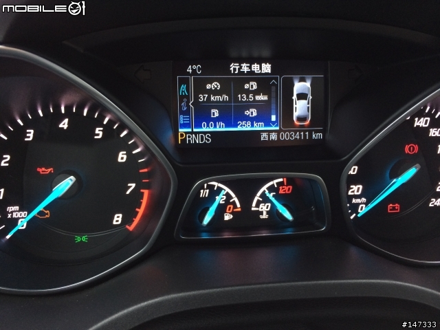 The All New Kuga 24小時免費換你開之試乘心得--武嶺一日遊